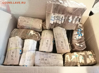 10 Пачек банкнот СССР на опыты до 17.03.2021г в 22.00 (1) - oiLdZnsIb90
