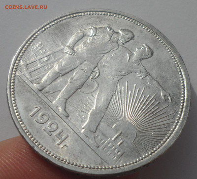 1 РУБЛЬ 1924 г ПЛ в КОЛЕЛКЦИЮ - SAM_0445.JPG