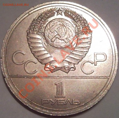 1р  олимпиада  кремль - Олимп игры Кремль_2