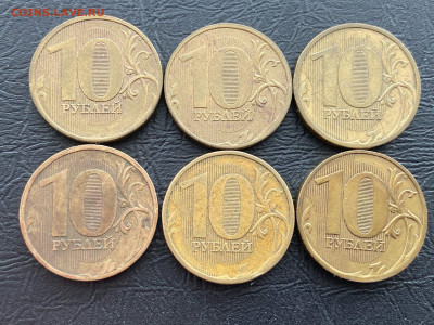 10 рублей 2011 полные расколы по фиксу до 19.03.21, 22:00 - 18б
