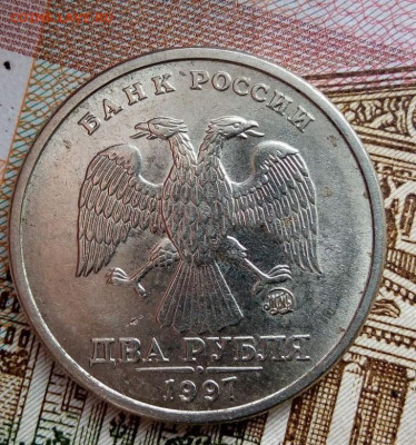 2 руб 1997 М. Блеск. До 16.03.В 21-00 МСК. - i (40)