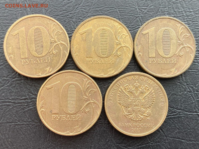 10 рублей Полные расколы по фиксу до 19.03.21, 22.00 - 19б
