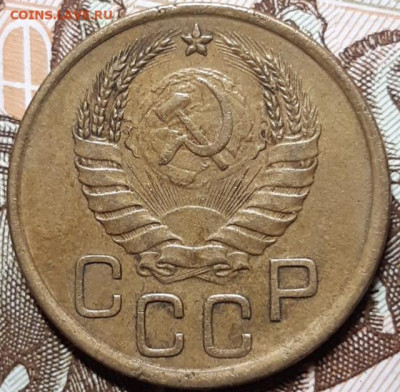 3 копейки 1941 До 16.03.2021 22:00 - 20210314_125602