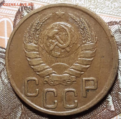 3 копейки 1943 До 16.03.2021 22:00 - 20210314_125659
