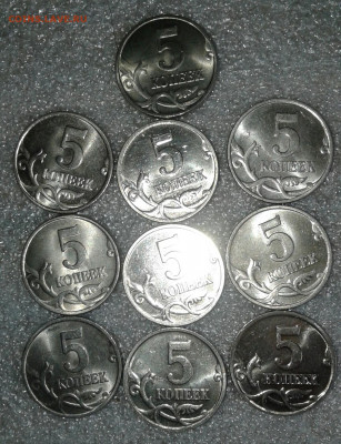 5 копеек 1998 м 50 штук  в блеске  до 15.03.21 - 20210314_124442-1