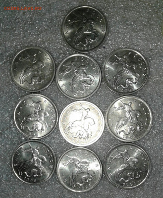 5 копеек 1998 м 50 штук  в блеске  до 15.03.21 - 20210314_125252-1