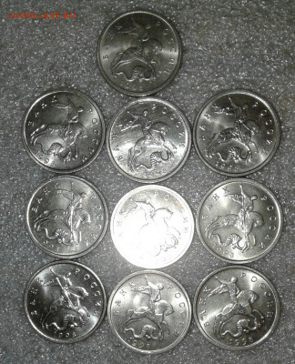 5 копеек 1998 м 50 штук  в блеске  до 15.03.21 - 20210314_130831-1