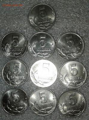 5 копеек 1998 м 50 штук  в блеске  до 15.03.21 - 20210314_130810-1