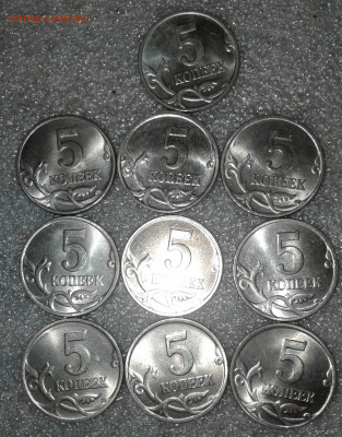 5 копеек 1998 м 50 штук  в блеске  до 15.03.21 - 20210314_131042-1