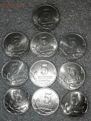 5 копеек 1998 м 50 штук  в блеске  до 15.03.21 - 20210314_131232-1