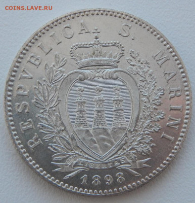 Сан-Марино 5 лир 1898 (копия серебро) до 16.03.21 22 00 мск - DSCN5099.JPG