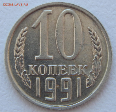 б  до 16.03.21 22 00 мск - DSCN5111.JPG