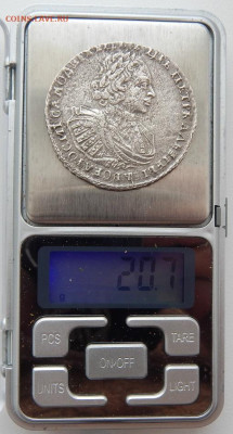 Рубль 1721 определение подлинности - DSCN5048.JPG