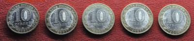 БИМ Гдов СПБ 5 шт до 20 го марта до 21,00 по МСК - DSC_0877.JPG