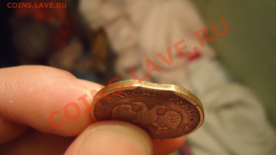 50 рублей 1993 выкус - DSC04758.JPG
