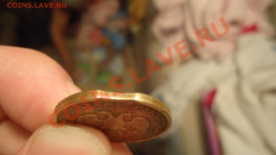 50 рублей 1993 выкус - DSC04765.JPG