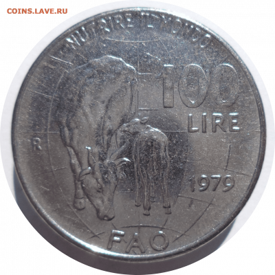 100 лир 1979 г. ИТАЛИЯ (ФАО) до 15.03.21 в 22:00 МСК - Rounded_20201127_172732