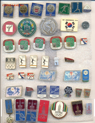 Значки разных Олимпиад + вымпел - 3