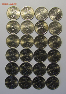 5 копеек 1997-2009гг. СПМД 4 комплекта до 18-03-21 - IMG_4913.JPG