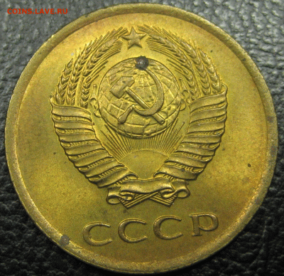 3 копейки 1961 года.До 17.03.2021 в 22-00 по МСК. - IMG_7237