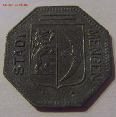 Нотгельд 50 пф 1918 Меген (цинк) №1 20.03.21 22:00 М - CIMG2022.JPG