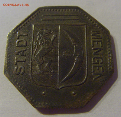 Нотгельд 50 пф 1918 Менген (железо) №1 20.03.21 22:00 М - CIMG2026.JPG
