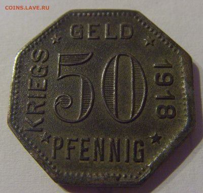 Нотгельд 50 пф 1918 Менген (железо) №1 20.03.21 22:00 М - CIMG2024.JPG