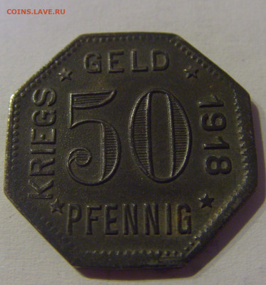 Нотгельд 50 пф 1918 Менген (железо) №2 20.03.21 22:00 М - CIMG2028.JPG