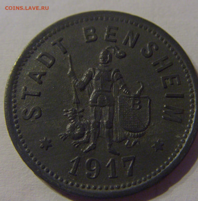 Нотгельд 50 пф 1917 Бенсхайм №1 20.03.21 22:00 М - CIMG2045.JPG