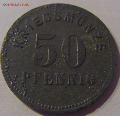Нотгельд 50 пф 1917 Бенсхайм №1 20.03.21 22:00 М - CIMG2044.JPG