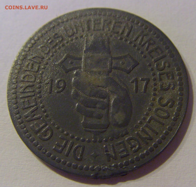 Нотгельд 50 пф 1917 Золинген №1 20.03.21 22:00 М - CIMG2050.JPG