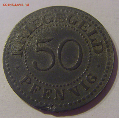 Нотгельд 50 пф 1917 Золинген №1 20.03.21 22:00 М - CIMG2048.JPG