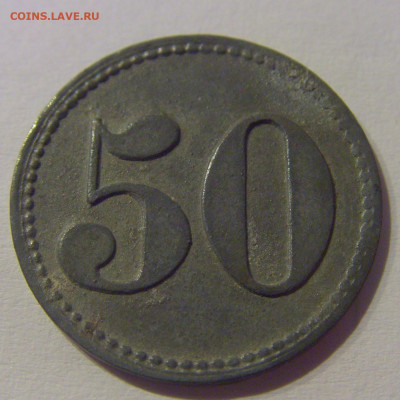 Нотгельд 50 пф Тегернзе №1 20.03.21 22:00 М - CIMG2052.JPG
