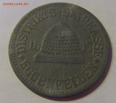 Нотгельд 50 пф 1917 Эггендельден №1 20.03.21 22:00 М - CIMG2062.JPG
