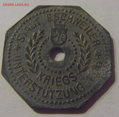 Нотгельд 50 пф 1916 Эшвайлер №1 20.03.21 22:00 М - CIMG2066.JPG