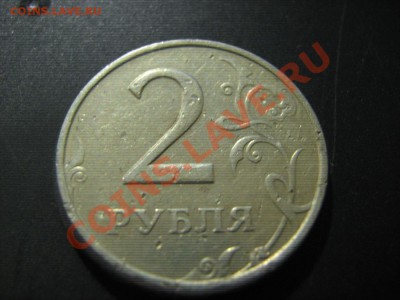 2 руб 1999СПМД(10 штук)+2 руб 1999 ММД(бонусом)  до 13.10 - 6
