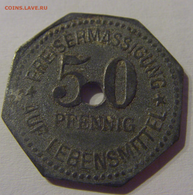Нотгельд 50 пф 1916 Эшвайлер №1 20.03.21 22:00 М - CIMG2064.JPG