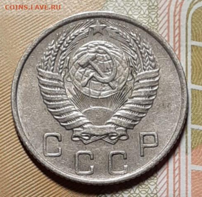 10 копеек 1954 остатки блеска До 16.03.2021 22:00 - 20210314_191618