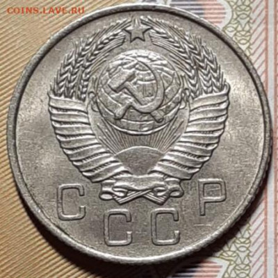 10 копеек 1957 До 16.03.2021 22:00 - 20210314_191640