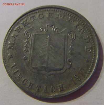 Нотгельд 50 пф 1917 Фихтах №1 20.03.21 22:00 М - CIMG2070.JPG