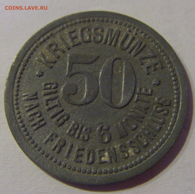 Нотгельд 50 пф 1917 Деггендорф №1 20.03.21 22:00 М - CIMG2076.JPG
