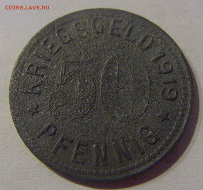 Нотгельд 50 пф 1919 Динслакен №1 20.03.21 22:00 М - CIMG2084.JPG