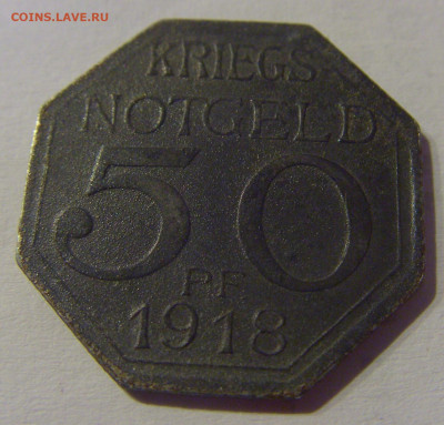 Нотгельд 50 пф 1918 Вайблинген №1 20.03.21 22:00 М - CIMG2088.JPG