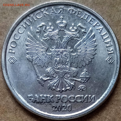2 руб.2020г.ММД- расколы или выкрошения? - 5fc768646db8b_img_20201202_1221403.3a041d36f51762d13fb0a4defb86d8c4