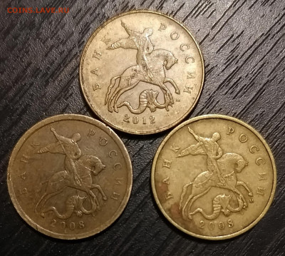 Лот редких и нечастых монет, пополняемый до 14 в 22.30 - IMG_20210314_194153