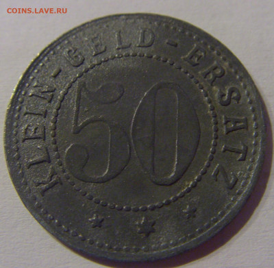 Нотгельд 50 пф 1918 Ванген №1 20.03.21 22:00 М - CIMG2104.JPG