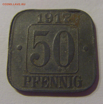 Нотгельд 50 пф 1917 №1 20.03.21 22:00 М - CIMG2116.JPG
