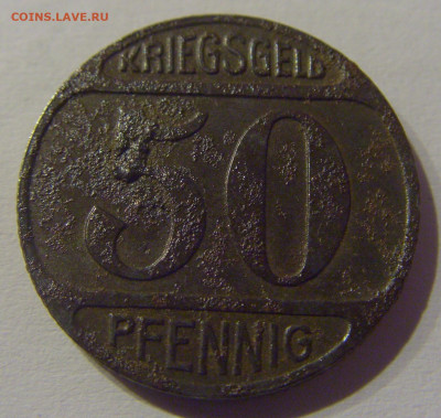 Нотгельд 50 пф 1918 Люденшайд №1 20.03.21 22:00 М - CIMG2124.JPG