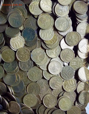 10 копеек 1997 - 2015 все дворы по ФИКСу - DSCN0524 (2).JPG