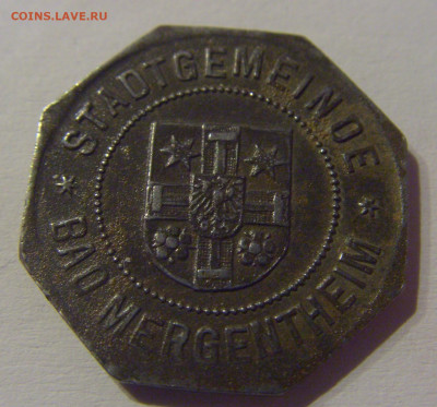 Нотгельд 50 пф 1918 Бад-Мергентхайм №1 20.03.21 22:00 М - CIMG2134.JPG
